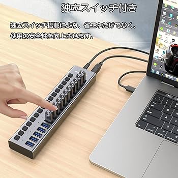 USB ハブ 3.0 16ポート アルミ製 USB Hub 100W 高速転送 Amazon | ROSONWAY USB ハブ 3.0 16ポート アルミ製 USB Hub